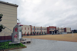 延吉市仁坪小学地下水治理直饮水项目